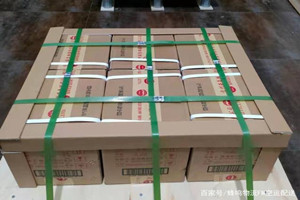 九寨黄龙空运代理酒水【机场货运当天